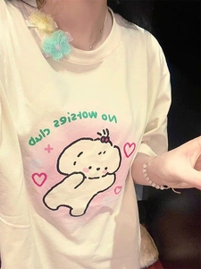 ชุดนอนสำหรับเด็ก<span class=keywords><strong>ผ</strong></span>ู้หญิงใส่ในฤดูร้อนกางเกงคัสตาร์ดตัวยาวสั้นกางเกงลายสก๊อตสีชมพูลายลูกสุนัขน่ารักน่ารัก - Product Image 5