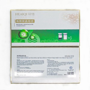 Vente en gros salon de beauté nettoyage en profondeur sérum éclaircissant éponge microcristalline pour la peau soins du visage ensemble de poudre lyophilisée - Product Image 3