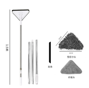 <strong>Triangle</strong> Spin <strong>Mop</strong>, 360 Degree Wet <strong>Mop</strong>, Microfiber Chenille Flexible Handle Car Clean Wash <strong>Mop</strong> Plus Towel Head - Product Image 2