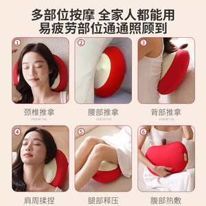 AUX Red Fruit Waist Massager <b>Massage</b> Cushion Kneading USB Rechargeable Timing Function Neck Back Relief Pillow - Product Image 5