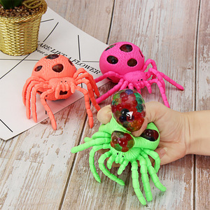 2025 NEW Custom Design Cute Cartoon Animals <b>Squeeze</b> Stress Relief Fidget Water Beads Grape <b>Ball</b> Toy - Product Image 1