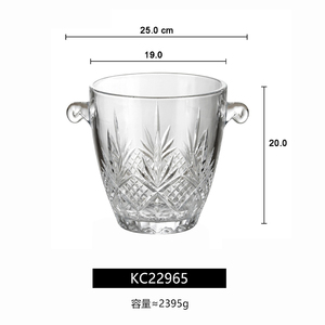 Cubo <span class=keywords><strong>de</strong></span> Hielo <span class=keywords><strong>de</strong></span> Cristal Hxglass <span class=keywords><strong>de</strong></span> 1L-3L, Portátil, con Patrón Floral en Relieve, Iluminación LED, Enfriador <span class=keywords><strong>de</strong></span> Vino Ligero y <span class=keywords><strong>de</strong></span> Lujo para Fiestas - Product Image 5