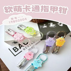 Coupe-ongles de dessin animé pour enfants, ouverture à mâchoires larges, outil de manucure portable, couleur aléatoire - Product Image 3