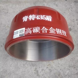 Tamburo Freno per Camion Ben Costruito QT435SH1 - 3502051 Compatibile con Camion SINOTRUK per la Sicurezza - Product Image 5
