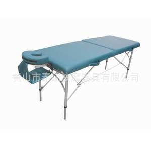 Kanglu Adjustable Spa Portable Massage <b>Bed</b> AT018 Aluminum Alloy Folding Beauty <b>Bed</b> with Synthetic Leather for Gym Use - Product Image 3