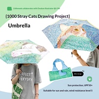 Parapluie Douban Stray Cat, polyvalent, compact, pliable en trois, anti-UV, ouverture manuelle et automatique, pochette de rangement parfaite