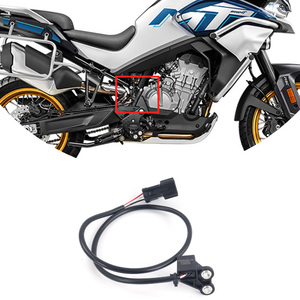 Capteur d'axe de changement de vitesse pour <span class=keywords><strong>CFMOTO</strong></span> 800MT, accessoires de moto, pièces d'origine - Product Image 2