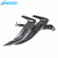 AKOSO 100% Petit panneau latéral de carrosserie en fibre de carbone sèche pour BMW S1000RR 2019-2025