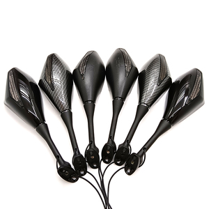 Rétroviseurs de <span class=keywords><strong>moto</strong></span> en plastique CNC <span class=keywords><strong>intégrés</strong></span> <span class=keywords><strong>avec</strong></span> <span class=keywords><strong>clignotants</strong></span> LED, couleur noire - Product Image 3