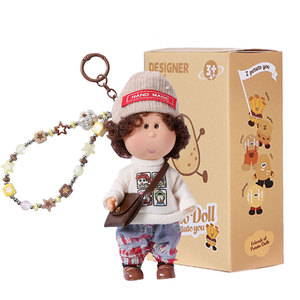 En gros, Pendentif porte-clés Poupée pomme <span class=keywords><strong>de</strong></span> terre 'Ugly Cute' avec chaîne perlée, emballage boîte cadeau, breloque <span class=keywords><strong>de</strong></span> sac <span class=keywords><strong>de</strong></span> collection et ornement - Product Image 6