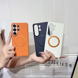 Orange Matte Magnetic Cell Phone Case for Samsung S26 S24 S25 Ultra <b>Wireless</b> Charging Shockproof Protective Hard Cover - Product Image 6