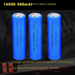 Batería de Polímero de Litio Recargable de 14500 3.7V 500mAh, Celda de Litio de Polímero Cilíndrica - Product Image 5