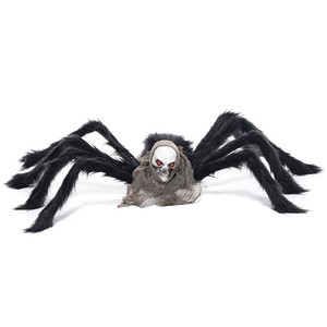 Decoraciones de Halloween HLC: Esqueleto de Terror y Araña de Peluche Gigante con Cabeza de Fantasma para Bromas y Casas Encantadas - Product Image 6