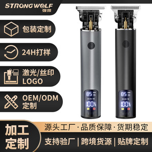 เครื่องตัดผมไฟฟ้าแบบดิจิตอลปรับแต่งได้พร้อมหน้าจอ LCD ใช้แบตเตอรี่แบบชาร์จได้สำหรับใช้ในบ้าน - Product Image 2