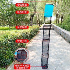 Square <b>Small</b> Mesh Fish Net Nylon Material Reinforced Bottom High Strength Wild Fishing Nets - Product Image 3