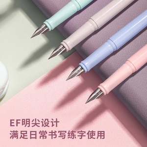 Juego de plumas estilográficas para estudiantes Deli A932, de plástico, 140 mm, para práctica de caligrafía y escritura - Product Image 2