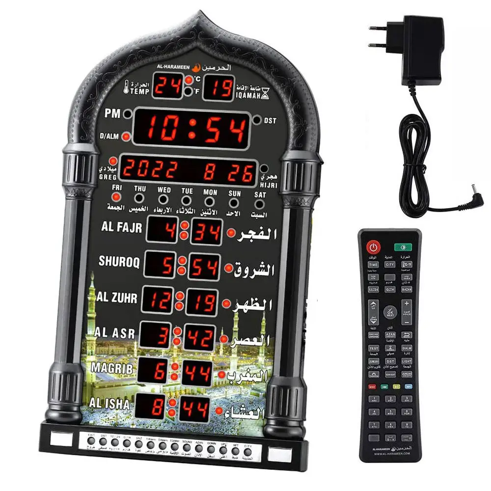 Islam Azan Alarm Clock Big Azan Ramadan Gifts Mosque Prayer Wall Desktop Digital Time Clock Azan Clock