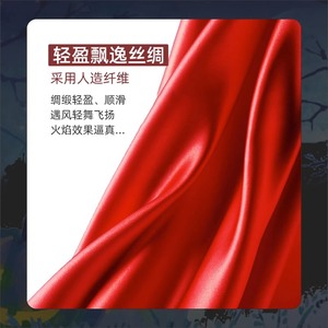 Lampe à flamme de citrouille LED Limin, décoration d'Halloween, lumière douce intérieure et extérieure - Product Image 3