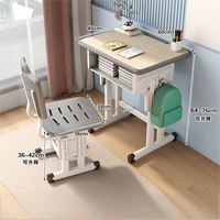 Ensemble Chaise et Bureau Ajustables en Métal Durable au Design Moderne avec Grand Rangement pour Enfants, Idéal pour l'École, la Chambre et le Salon - Vente en Gros
