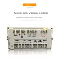 Instrument de totalisation de débit intelligent, contrôleur de débit quantitatif gaz-liquide, affichage à cristaux liquides, nombre de débits cumulés
