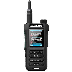 HX N30 VHF UHF Doble Banda Doble Pantalla 25W Alta Potencia Walkie Talkie Banda de Aviación Copia de Frecuencia con una Tecla para Aviación, Radioaficionados y Uso Exterior - Product Image 6