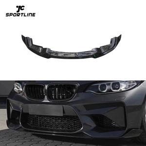 Labio difusor delantero de fibra de carbono, labio para <span class=keywords><strong>BMW</strong></span> Serie 2 <span class=keywords><strong>M2</strong></span> Coupe 2016 2017 <span class=keywords><strong>2018</strong></span>, F87 <span class=keywords><strong>M2</strong></span> - Product Image 1
