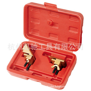 Juego de herramientas de instalación de correas de motor, 2 piezas de acero al carbono con estuche para reparación de automóviles - Product Image 2