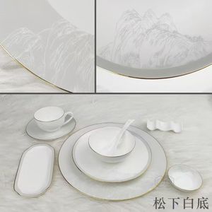 Service de table en porcelaine fine 45% haute qualité, personnalisé, avec bordure dorée, pour hôtels, mariages et restaurants - Product Image 6
