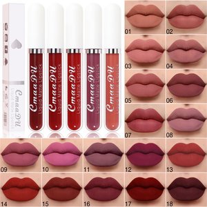 ลิปสติกเนื้อครีมกำมะหยี่คุณภาพดี สีนู้ด ติดทนนาน กันน้ำ ให้ความชุ่มชื้น - Product Image 5