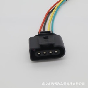 1J0973724 Wire <b>Harness</b> Connector 4P <b>Black</b> PBT Auto Connectors with Blue Pipe - Product Image 2