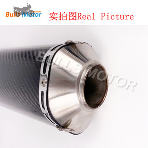 Escape de motocicleta de alto rendimiento con motor bulls para Escape de bicicleta para BMWs, KTMs, Kawasakis, DUCATIs V4 - Product Image 4