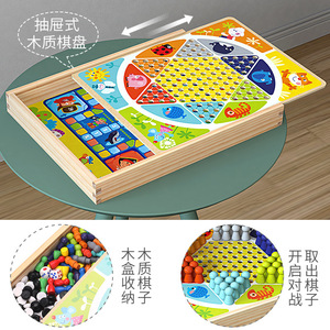 Juego de mesa de madera todo en uno JHTOY para niños, 4 jugadores, juego de ajedrez educativo multifuncional con serpientes y escaleras y ajedrez volador - Product Image 4