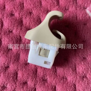 Nissan Murano Sun <b>Visor</b> Hook 96409-CC00B Slip Hook PP Material <b>Car</b> Accessory - Product Image 2