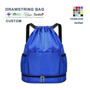 Mochila con Cordón de Poliéster 210D al por Mayor, Logotipo Personalizado, Patrón de Letras, Moderna, Impermeable, para Gimnasio y Deportes, Reutilizable, Antirrobo - Product Image 1