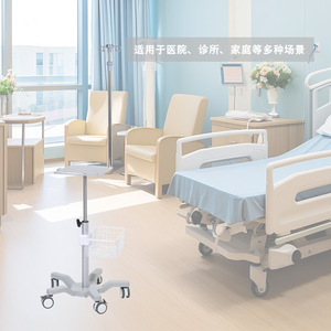 Carrito Médico Great Cause WYTC710 con Altura Ajustable, Cesta de Almacenamiento y Soporte para Suero, Equipo Hospitalario - Product Image 3