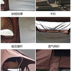 Carpa de Techo para Auto con Apertura Automática, Aleación de Aluminio, 160x210x110cm, Montaje Rápido, Camping al Aire Libre, Una Habitación, Cuatro Estaciones - Product Image 4