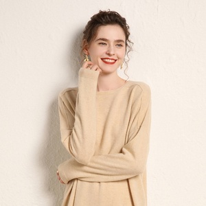 Maglione in Cashmere Coreano Baby Mountain, Vestito in Maglia Oversize a Collo Tondo, Nuovo Modello Autunno-Inverno per Donna - Product Image 2