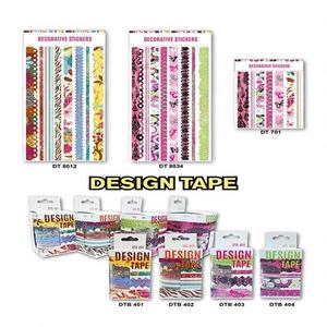 Cinta Adhesiva Decorativa de Papel Dorado Ecológico de Alta Calidad (Cinta Adhesiva para Promociones) - Product Image 1