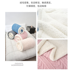 Manta de Coral Fleece Jielaimei de 1.5x2m, Gruesa, de Color Sólido, Suave, para Cama, Sofá o Siesta, con Función Antiestática - Product Image 3