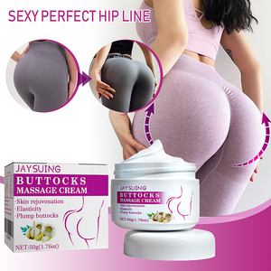 ครีมนวดกระชับก้นสำหรับผู้หญิง50กรัมครีมขยายขนาดก้นก้นใหญ่ - Product Image 4