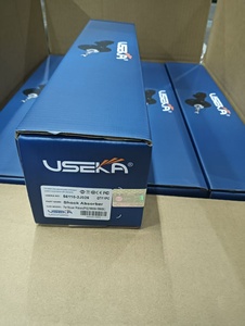 โช้คอัพ56110-2J026เพลาหน้าขวาสำหรับ <span class=keywords><strong>Nissan</strong></span> <span class=keywords><strong>Primera</strong></span> P10ชิ้นส่วนรถยนต์ useka - Product Image 4