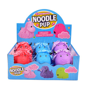 Educativo TPR Cow <span class=keywords><strong>yak</strong></span> a forma di cofanetto giocattoli di promozione-aria riempita di Stress sensoriale palle pelose graziose mucche capelli lunghi - Product Image 1
