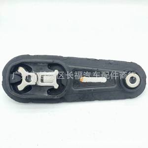 Soporte de Motor Nissan 11360-1KA0A 11360-1KA0B 11360-1KA1A Pieza de Repuesto - Product Image 1