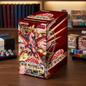 Boîte de boosters scellée Yu-Gi-Oh TCG Photon Hypernova PHHY (30 paquets) – Cartes à collectionner, gradation, duel, hobby, Konami, papier AB0221 - Product Image 3