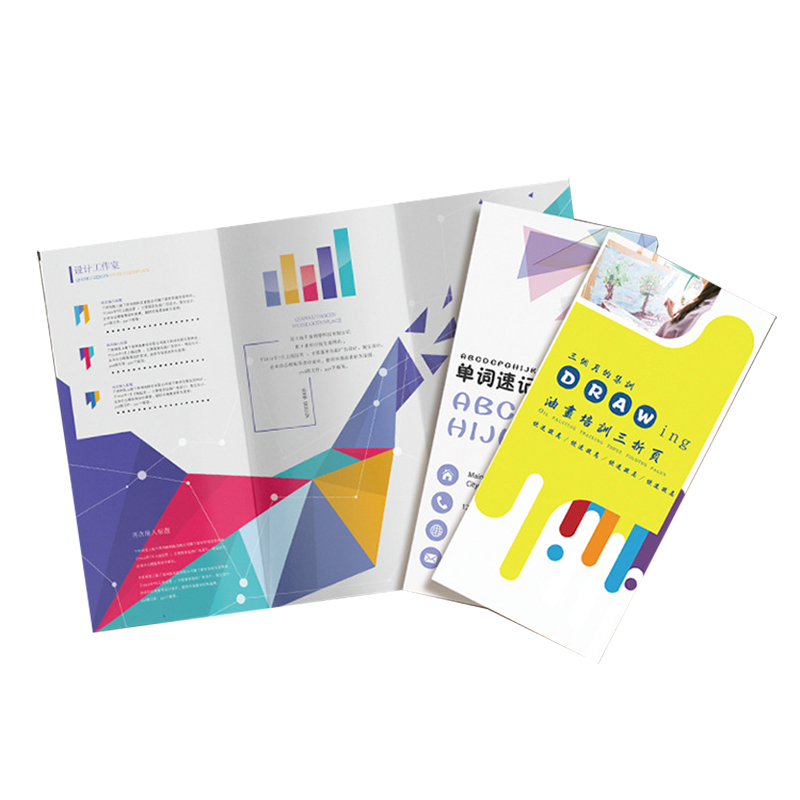 Custom design A5 Size Flyer Printing A4 Three Fold Leaflet Printing Leaflets brochures tri-fold pages printing