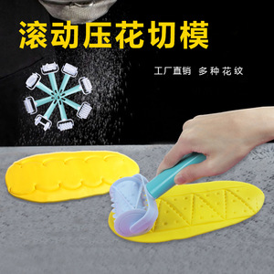 Plastic Dough Rolling Cutter 85mm 168mm Baking Cake Bread Pizza Cookie Cutter Kitchen Tool - Product Image 5