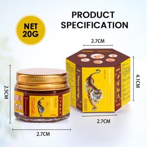 Sumifun <span class=keywords><strong>Baume</strong></span> <span class=keywords><strong>du</strong></span> <span class=keywords><strong>Tigre</strong></span> Rouge Chinois en Pot de Verre Deluxe, <span class=keywords><strong>Baume</strong></span> Apaisant pour Massage des Articulations <span class=keywords><strong>du</strong></span> Cou, des Épaules <span class=keywords><strong>et</strong></span> de la Taille - Product Image 2