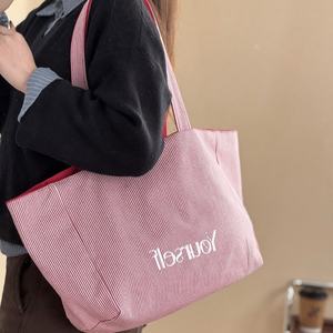 Sac fourre-tout en coton écologique de 16 pouces, nouveau design, réversible, imprimé, logo personnalisé, sac fourre-tout pour le shopping, grande capacité - Product Image 5