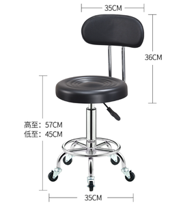 Wholesale Discounted Beauty Salon Furniture <b>Adjustable</b> <b>Height</b> Pedicure <b>Stool</b> Technician Chair Backrest PU Leather Barbershop - Product Image 5