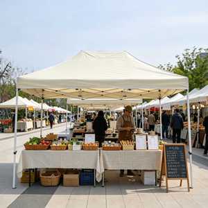 Carpa Plegable de 3x4.5m con Estructura Metálica Resistente, Gazebo para Todo Clima, Ideal para Exposiciones, Mercados de Agricultores y Promociones al Aire Libre - Product Image 1